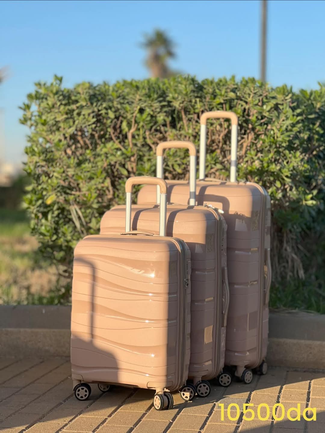 حقائب سفر من ثلاث قطع